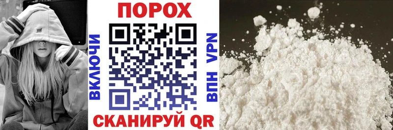 АМФ VHQ  Купить  Кушва 