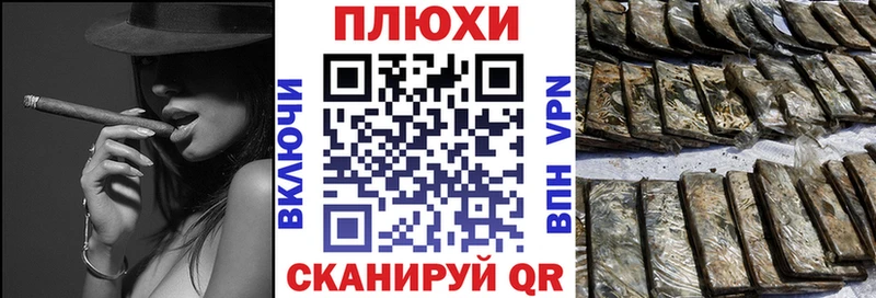 ГАШ 40% ТГК  Купить  Кушва 