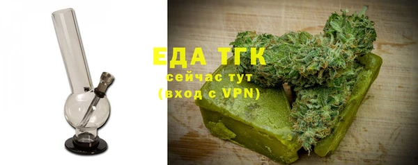 мет Богданович