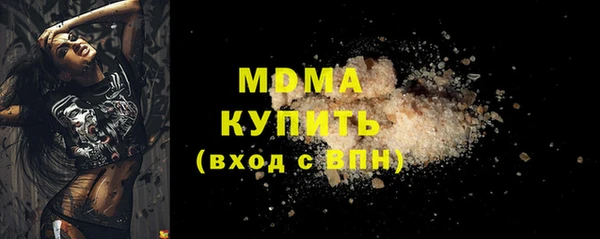мет Богданович