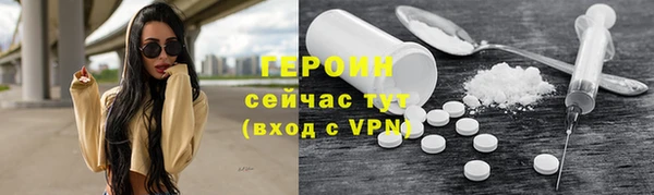 мет Бугульма