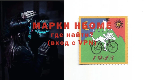 мет Бугульма
