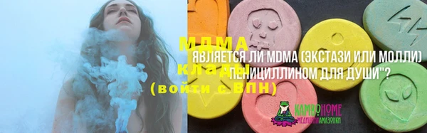 мет Богданович
