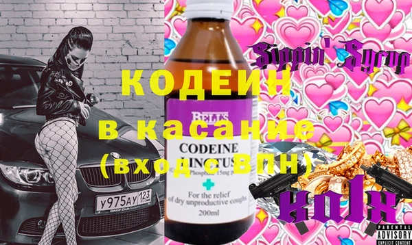 мет Богданович