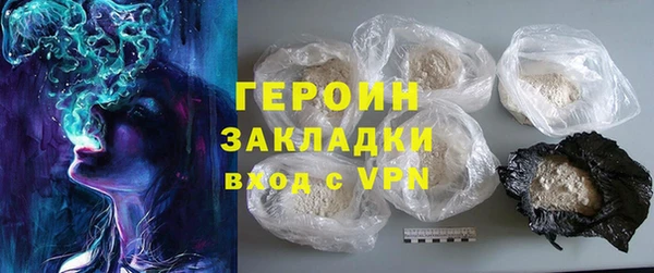 мет Богданович