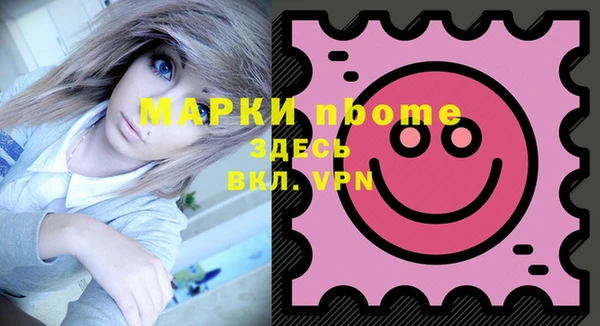 мет Богданович