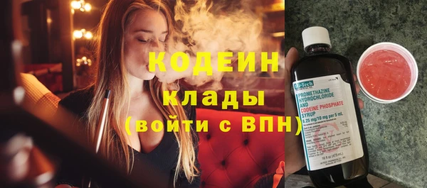 мет Богданович