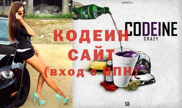 мет Богданович