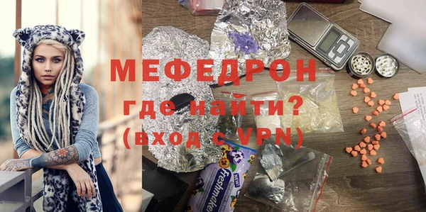 мет Богданович